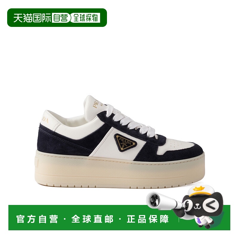 1h可退 PRADA 女士运动鞋 1E792MY5TFD050F0944 CO 花色 系带低帮