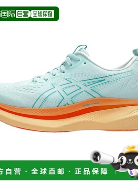 Asics 亚瑟士ASICS GLIDERIDE MAX 舒适百搭耐磨轻便低帮生活休闲