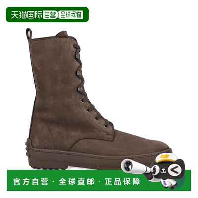TOD'S 女士休闲鞋 XXW84L0JT50UFQS808PALISSANDRO女鞋厚底鞋