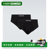 000998 Ford 潮奢 1h可退 男士 Tom 福特 两件套 汤姆 内裤
