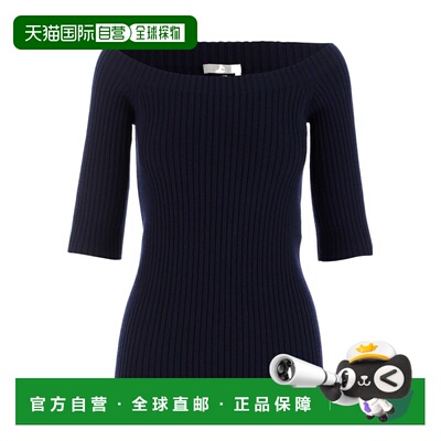 1h可退 奢淘 Chloe 羊毛针织套衫 女 CHC22AMP02650