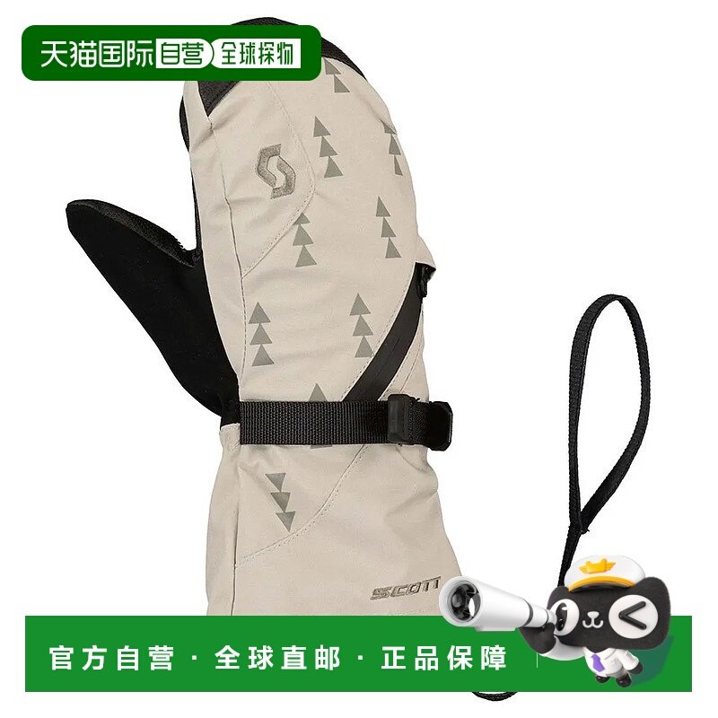 SCOTT 高级连指手套 中性