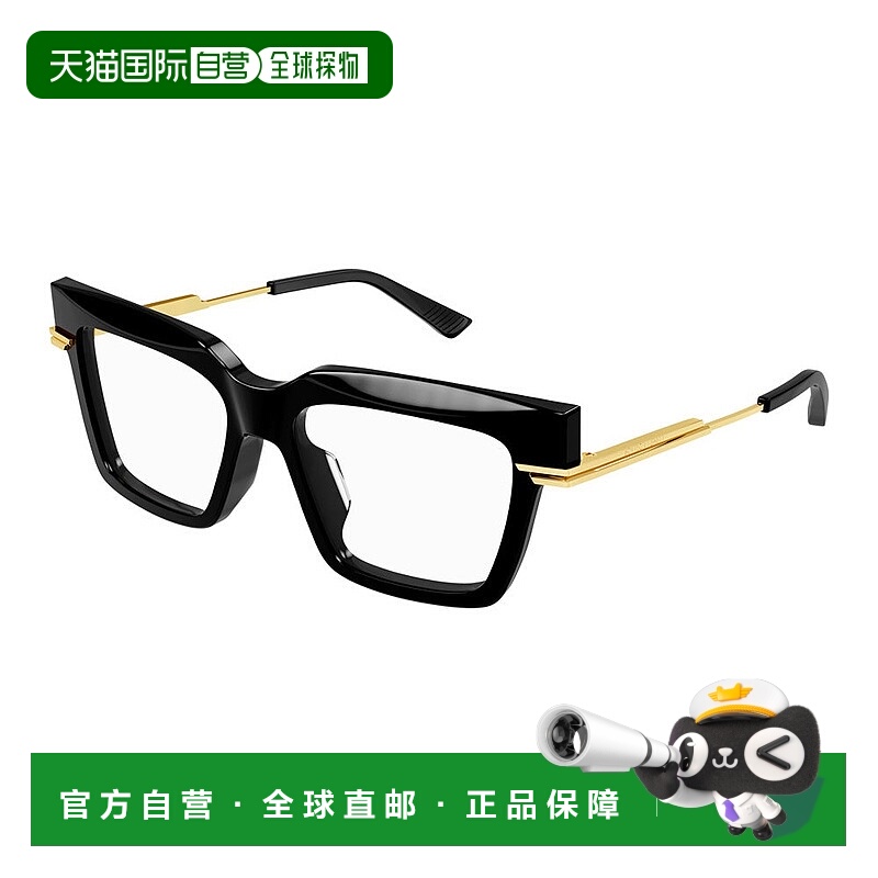 1h可退 潮奢 Bottega Veneta 葆蝶家 男士 eyewear BV1243O col.
