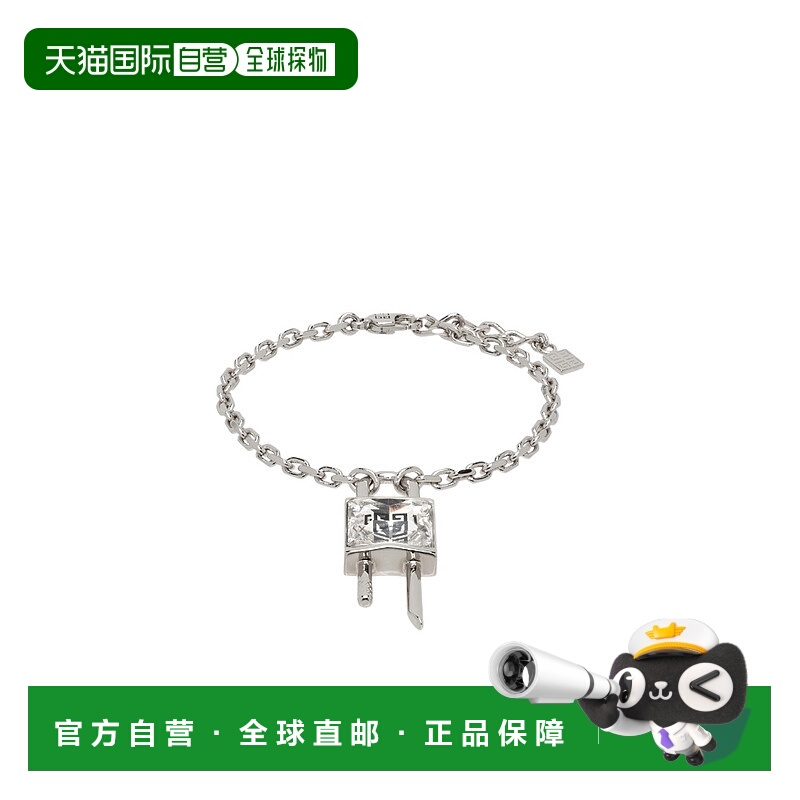 1h可退 givenchy 女士 创意手链