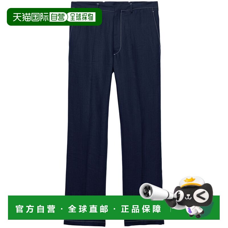 1h可退 奢淘 Prada 腰带环休闲裤 男 UPA66911T7SOOO直筒裤亚麻