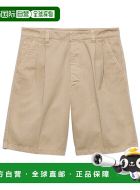 PRADA 男士短裤 SPH34316FTSOOOF0065 CO 棕色百慕大短裤 休闲裤
