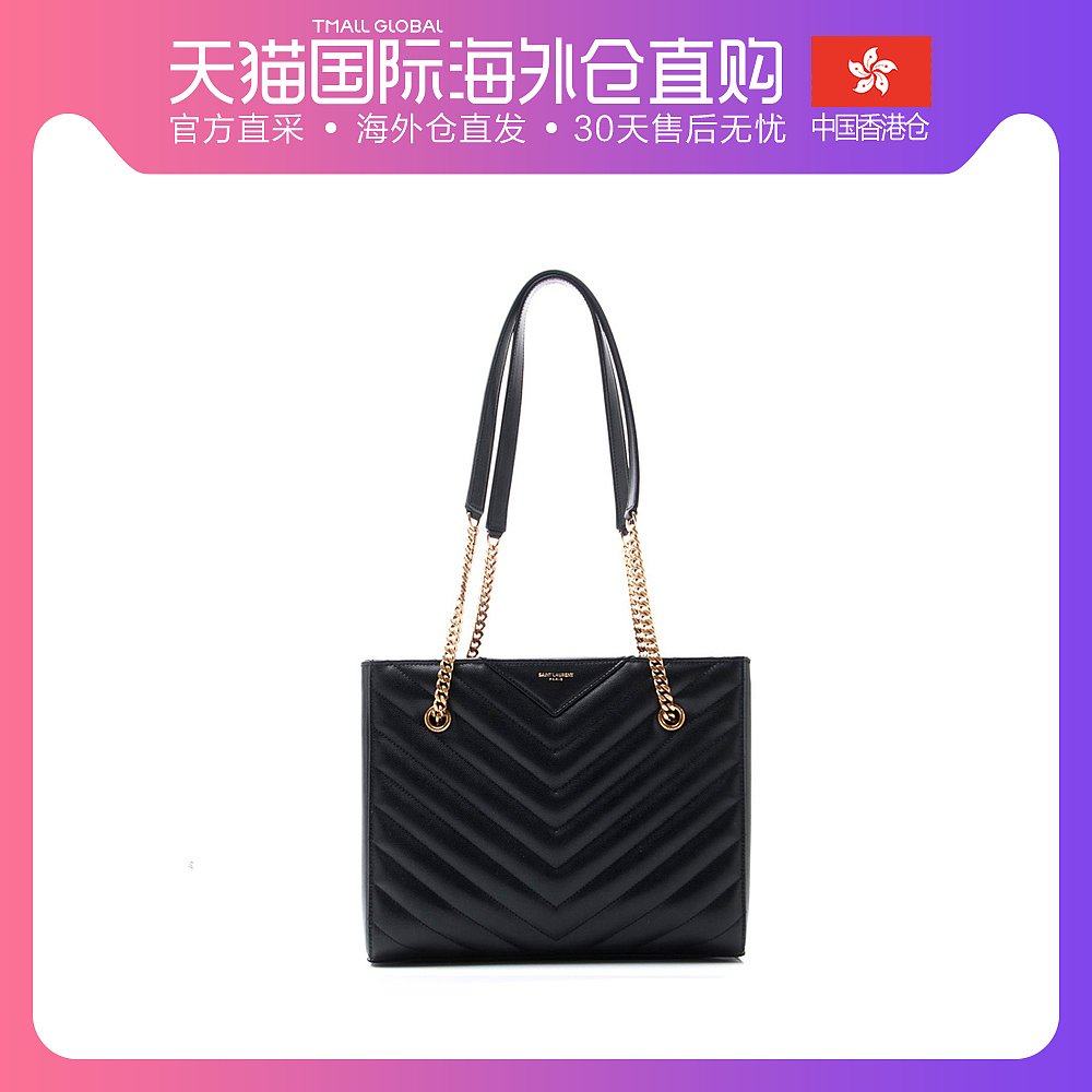 香港直邮Ysl 圣罗兰 黑色女士挎包 568865-1CU07-1000