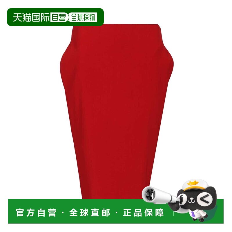 1h可退 潮奢 Saint Laurent 圣罗兰 女士 中腰鉛筆裙 852654Y5J19