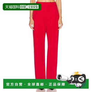 子 The 舒适时尚 red红色 TS6013 双打褶裤 女士 Sei 潮奢 1h可退