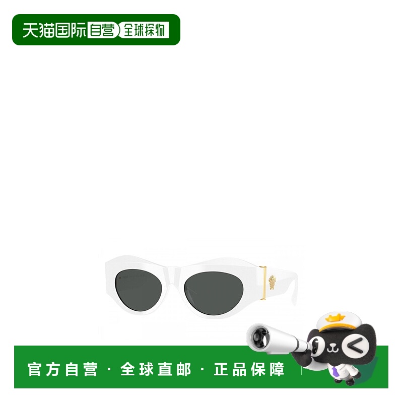 1h可退 VERSACE 女士眼镜 0VE4477U545987 SS2025 白色 全框太阳