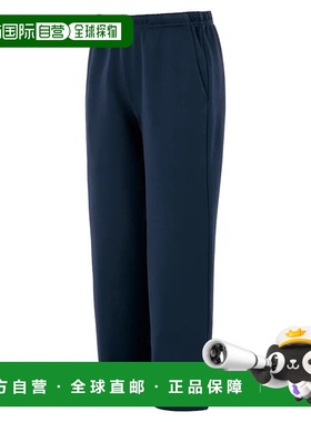 1h可退 mont-bell 男童长裤 1105637BKNV CO 蓝色 Mountain Jerse