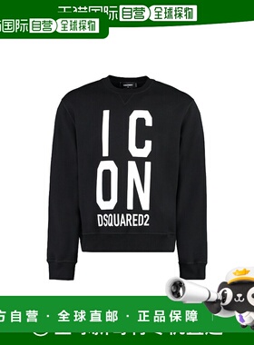 DSQUARED2 男士卫衣 S79GU0107S25516900 AW2023长袖