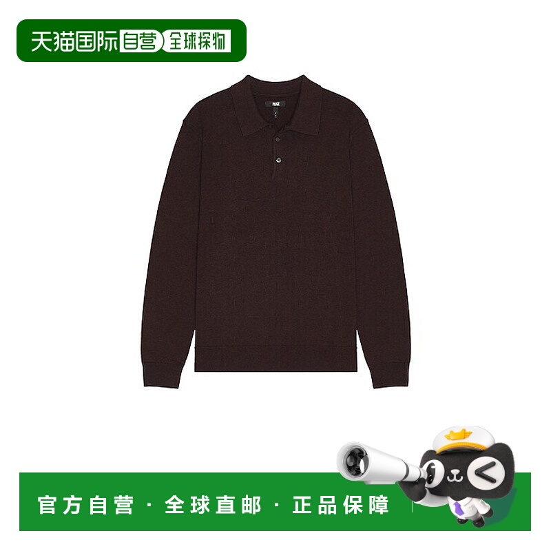 1h可退 潮奢 Paige 男士 Finsbury Sweater Polo衫 M276O55C022