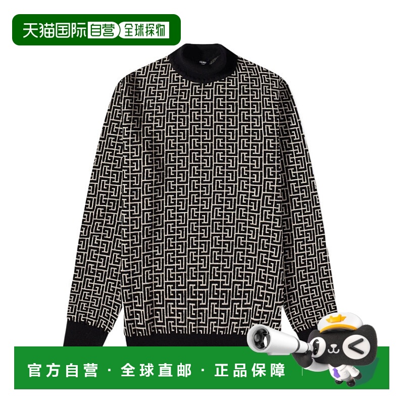 1h可退 balmain 男士 毛衣羊毛长袖高领