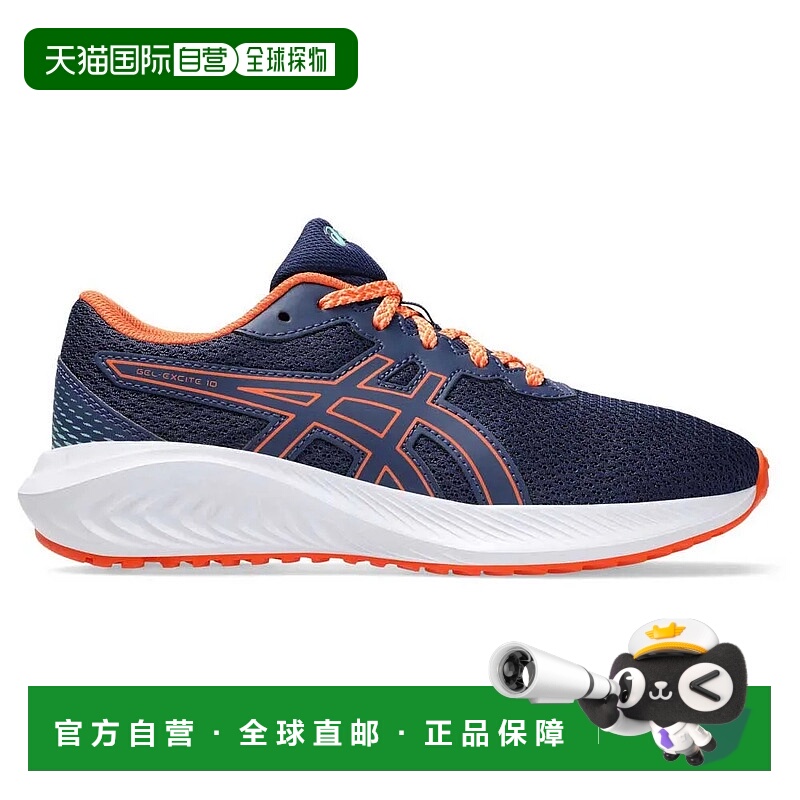 ASICS Gel Excite 10 GS 跑鞋 中性亚瑟士运动童鞋大童鞋