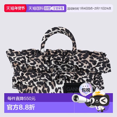GANNI 女士手提包 B2040010943 SS2026 棕色 'Mini Shopper Ruffl