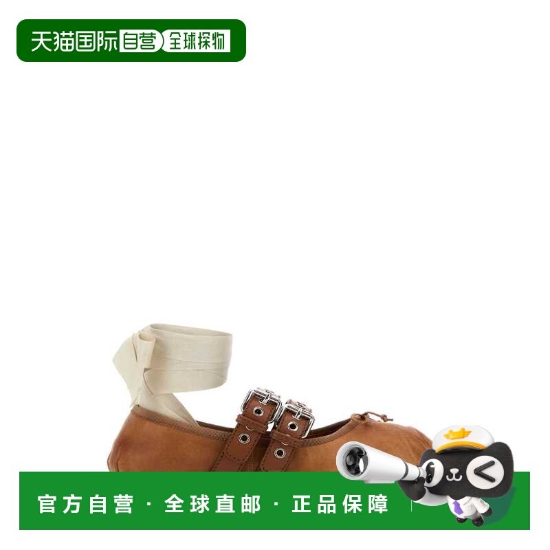 1h可退 潮奢 Miu Miu 缪缪 女士 皮质平底鞋 5F466AFG0053ZLV单鞋,女鞋,浅口单鞋,淘宝优惠券,粉丝福利购,淘宝优惠卷