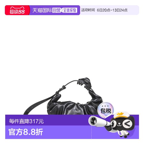 DIESEL 女士单肩包 X10479P8657T8013 手提包斜挎包黑色 AW2025