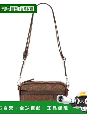 1h可退 ETRO 男士斜挎包 MP1C0002AA012M0019 SS2025 红色 拉链单