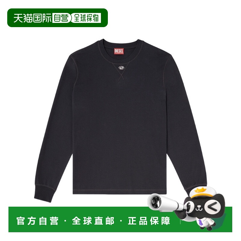 DIESEL 男士卫衣 A199670AIJU9XX SS2026 黑色 长袖T恤