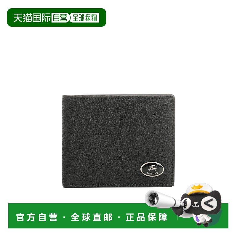 BURBERRY 男士钱包 81130951 AW2025 黑色 徽标牌双折钱包