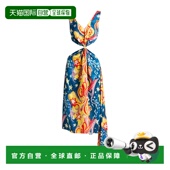 玛尼 潮奢 1h可退 连衣裙 Marni 夏装 舒适时尚 女士 green绿色