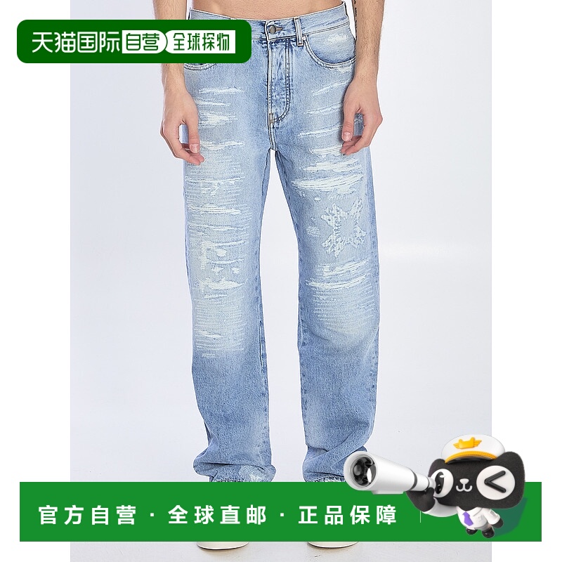 AMIRI 男士牛仔裤 AMDNGH1070DENIM SS2025 浅蓝色 MA Quad Repai