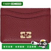 潮奢 卡包 GANNI 女士 1h可退 Bou 甘尼 红色 B3010
