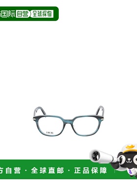 DIOR 男士眼镜 DIORBLACKSUITOS25I2800 AW2025 迪奥白色