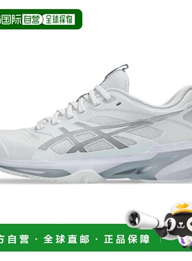 SOLUTION SPEED FF 4｜女子｜1042A307-101