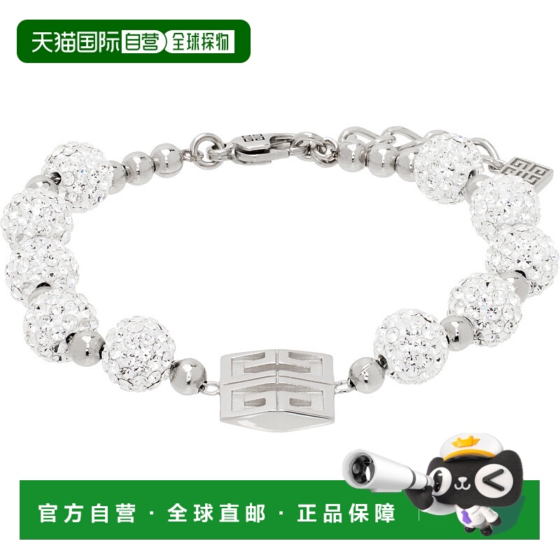 1h可退 潮奢 Givenchy 纪梵希 女士 银色 4G 手链 BF20HPF05M