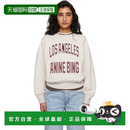 ANINE BING 女士 米色 Harry Shrunken套头衫卫衣 A0811677BGI15