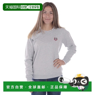 KENZO 女士针织毛衣 9522SW796GRIGIO93 CO 灰色 Kenzo Sweatshir