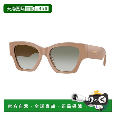 VERSACE 女士眼镜 VE4492U55178E AW2025 灰色 全框太阳镜