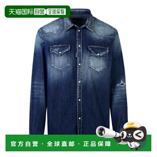 S79DL0049S30341470 衬衫 AW2024 男士 DSQUARED2