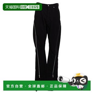 瑞克 owens 欧文斯 男士 潮奢 休闲长裤 rick