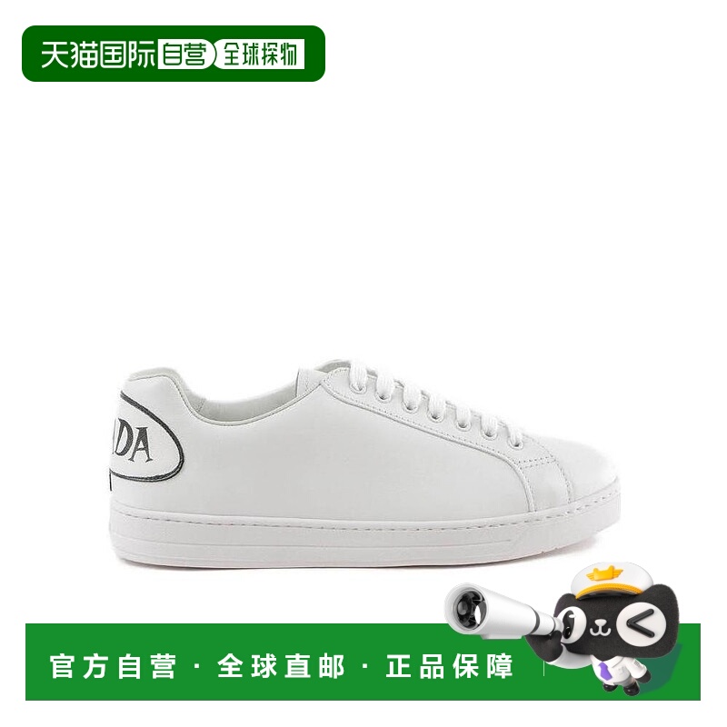 1h可退 PRADA 男士运动鞋 4E32993KE00095F SS2021 白色 系带休闲