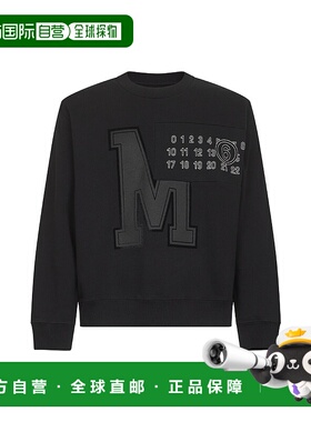 MM6 MAISON MARGIELA 男士卫衣 SH0GU0029M25014900