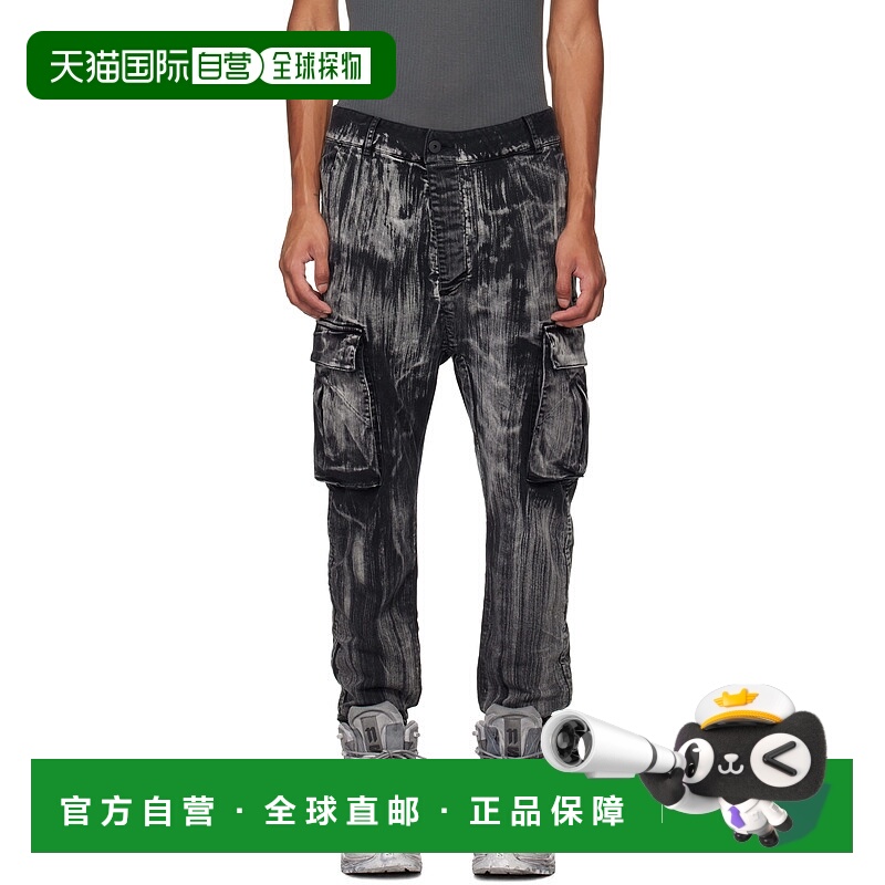 1h可退 潮奢 Boris Bidjan Saberi 男士 黑色 P21B 工装裤 11x026