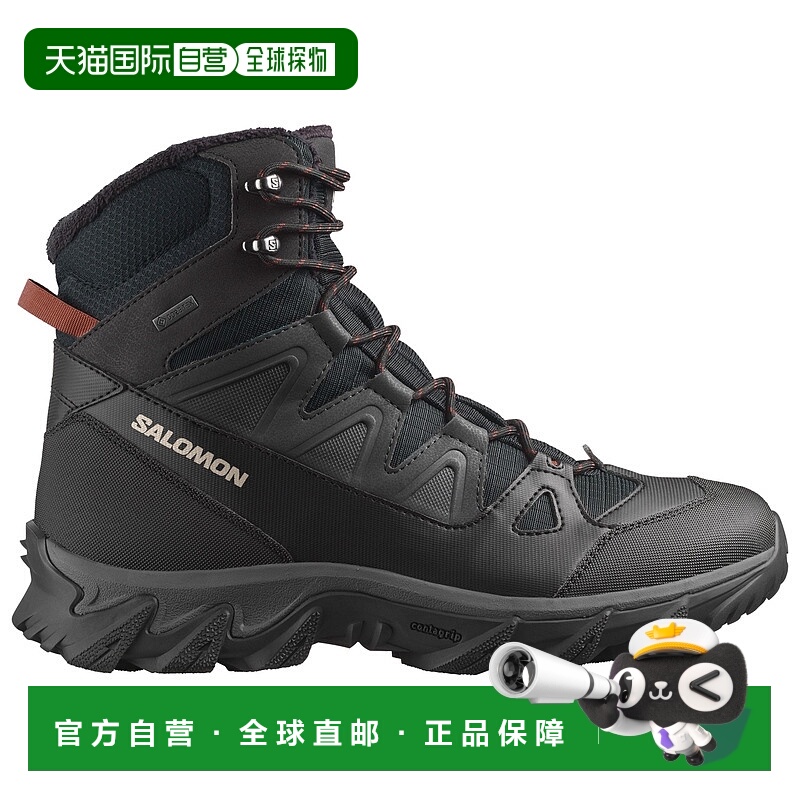 1h可退 SALOMON 男士户外徒步鞋 0210923BLACKASPHALTBURNTHENNA