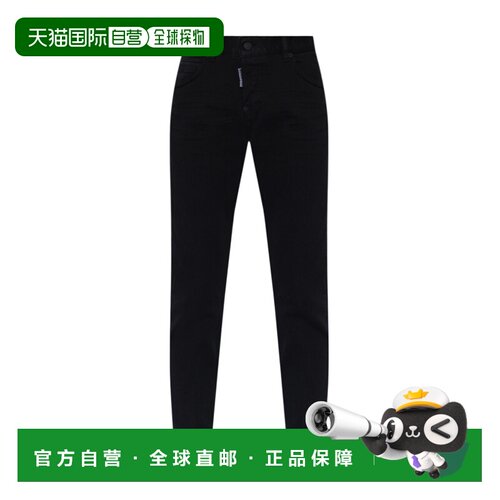 奢淘 Dsquared2 徽标牛仔裤 女 S72LB0652S30733【付后1h可退】