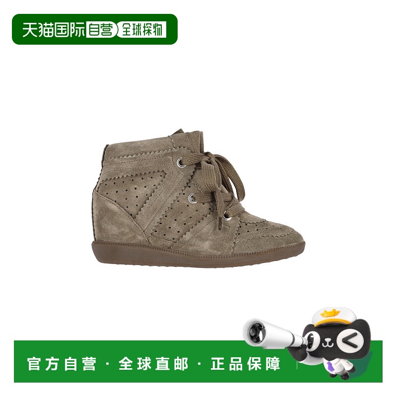 潮奢 Isabel Marant 伊莎贝尔 玛兰 女士 徽标休闲运动鞋 BK0011F