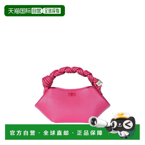 GANNI 女士斜挎包 C2100017ZVS AW2026 红色 Bou Mini Grained
