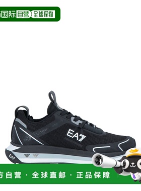 1h可退 潮奢 Ea7 男士 运动鞋 black黑色 舒适时尚