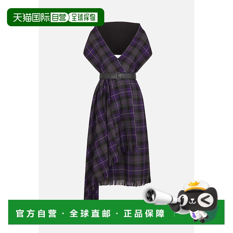 1h可退 潮奢 DIOR 迪奥 女士 中长束带连衣裙 511R28A1640