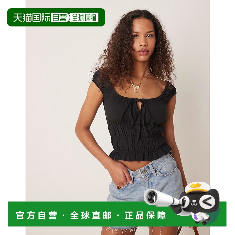 1h可退 潮奢 ASOS 女士 milkmaid 设计短袖上衣(黑色)