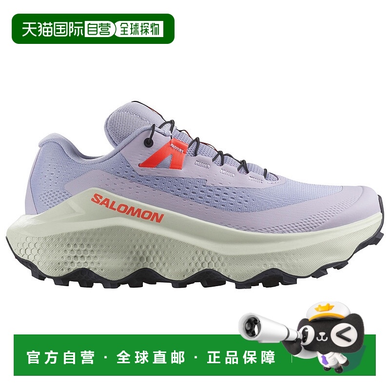 1h可退 SALOMON 女士专项运动鞋 1231957COSMICSKYICICLENEONFLAM