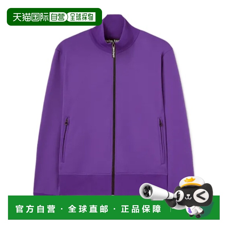 1h可退 PALM ANGELS 男士夹克 PMBD089S25FAB0013703 SS2025