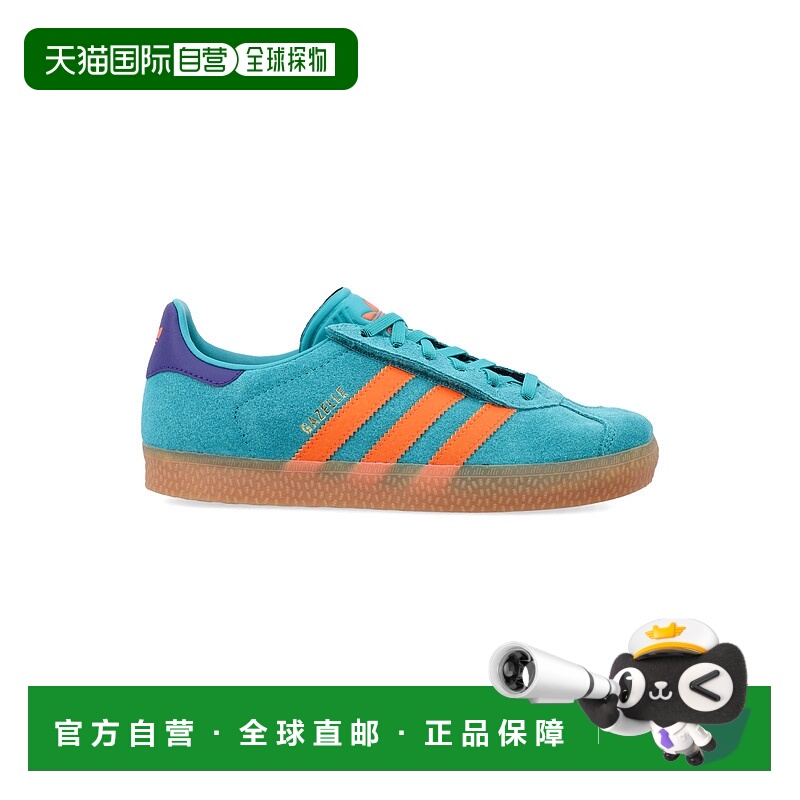 1h可退 潮奢 Adidas Originals 男童 Kid - Gazelle 皮质运动鞋童