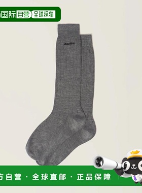自营 MIU MIU 缪缪 25秋冬 MCZ475_14A0_F0480_S_OOO 女士 袜子